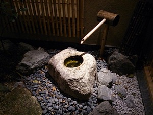 2014-12-22-18-42-17