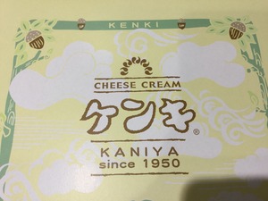 BDB4F305-FD27-4451-885D-80B98F4215B3