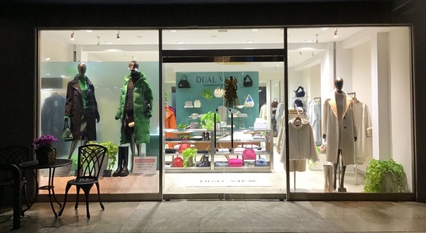 2FA43F23-1990-4751-87B4-F7A6F6ACBCD6