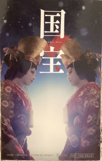 4B2C8EDA-6228-479C-B1C5-C764236C0315