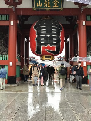 9B348FCE-2C7D-471A-9B5D-47AAF08130FE