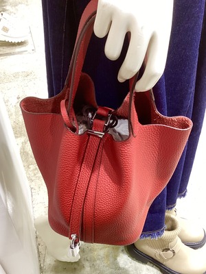 2AB663F1-C19F-4756-91AD-12CF10B3B83D