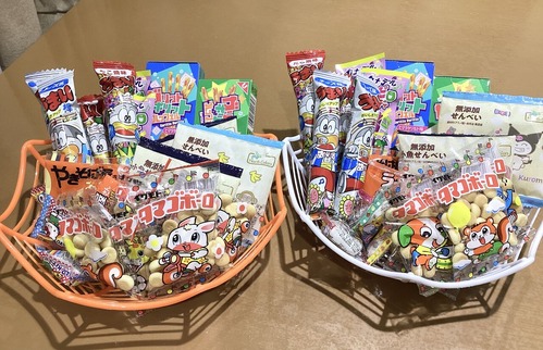 62E6D691-08FF-48E9-84F9-6D3A94EEC3A3