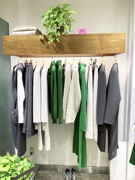 E45EC761-47EE-4C23-8AA1-333703326994