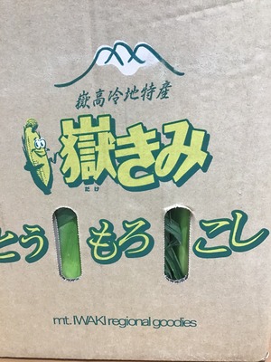 78B67E76-6556-46D0-821A-00F45643939F