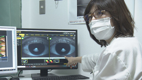 373FFE14-DEE4-41B9-A64B-1F27E24FCFEE