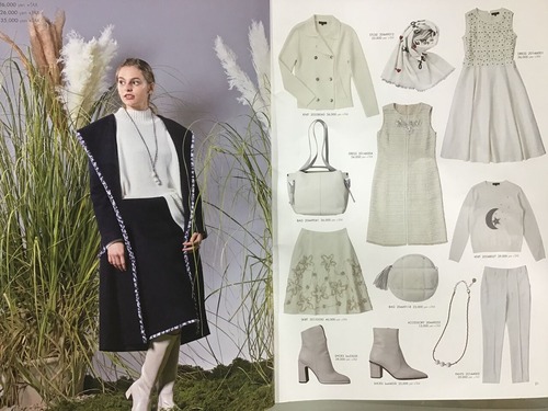 A8EE31DB-7C96-4323-9A4F-D7DA9F076CF5