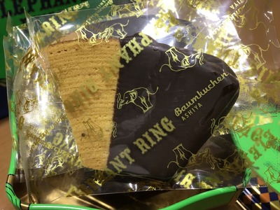 C7E78508-B592-4DB7-A5B9-197D744DC253