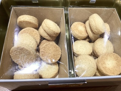 9AFA6D7C-94EC-444B-AFA1-A08969E1B407