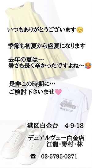 D9E3379B-41F8-474F-AB49-83E753E659D4