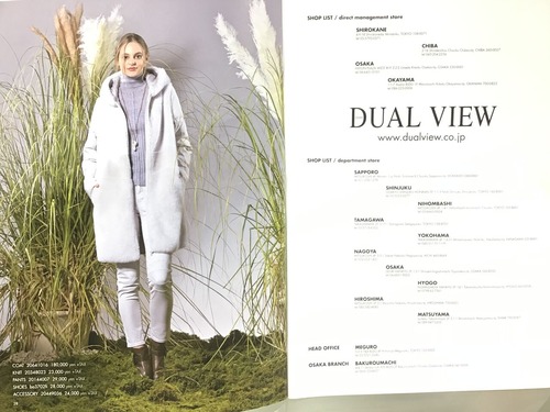 C17FCD4F-A90D-4516-AA31-7E455C13BBC1