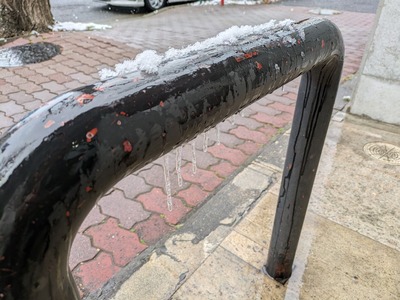 PXL_20260208_020630939