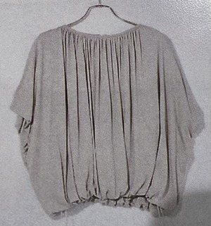 259A5DED-2370-4616-BCBE-983ED2603802