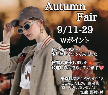 3060A88D-43BB-40D8-BD65-079AAC65B9E4