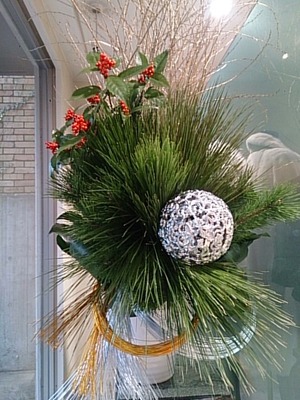 2014-12-29-14-35-24