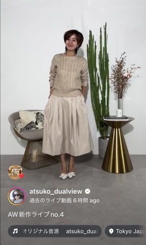 E841D877-7A36-40A7-A062-09CADF96ACE0