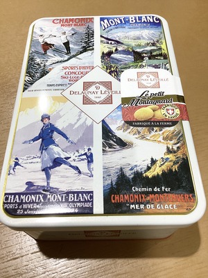 CD93C224-ACD6-44FC-8C7D-DE52241D2056