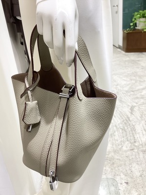 2630607D-E4EE-45F3-9643-C7A53BCBF921