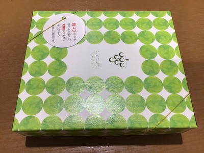 A6A5E243-B7A8-4271-9B1D-ACB4EB2FA99D