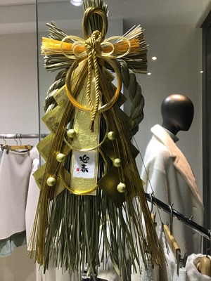 FFE16C97-F12C-4EE8-9E84-5683C9DD439A