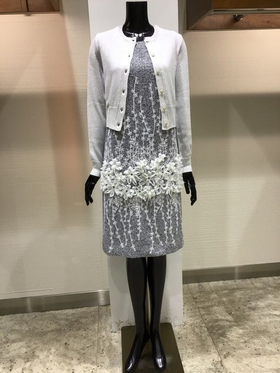 20240809-4F5E-466D-8B96-085BD8A61F8E