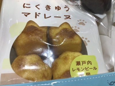 D47A48BA-6C51-4B23-A373-068885A32317