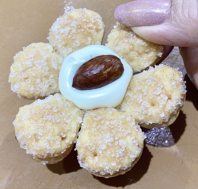 BE5DFA62-894D-4FBB-9674-AE8C797F9C54