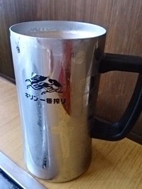 2014-06-22-12-19-56