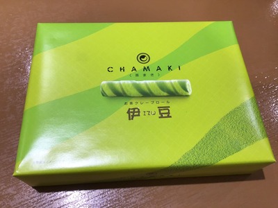 6709376B-89CC-43A2-B784-0AF804BBCED5