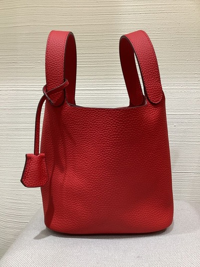 0F926637-ADC3-49F6-91B3-96DF33574E8D