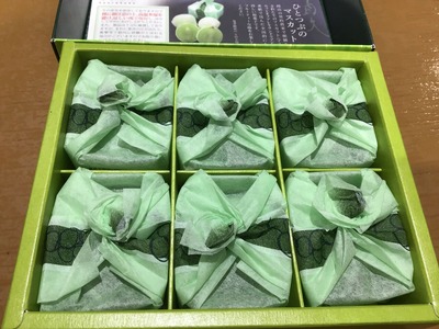 E6D3E4C2-B37F-413F-AF10-5C416ABD8362