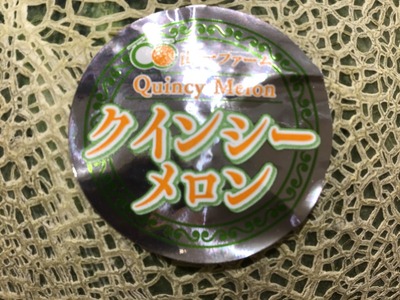 515AF5D9-3B62-4A6C-8D25-BC19725E7DC4