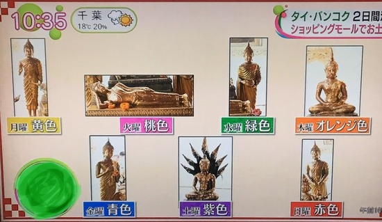 D7D6919A-9F83-4EB9-84DE-5D114A0C05A5