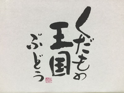 B110C0E2-30C8-41A3-9D8F-2195DA6D5443