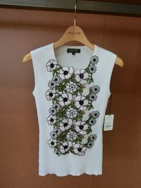 B40C9E3B-D550-4470-B12B-C40104773533