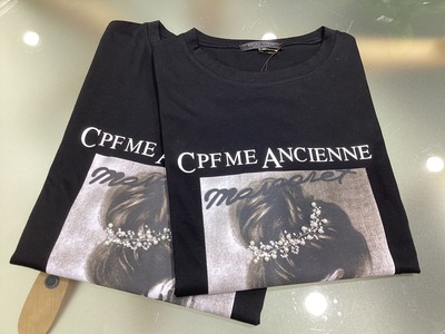 A20F0D5F-E4B3-4C3A-BA33-B902F9A5FFE2