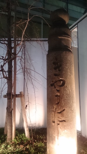 image:175796