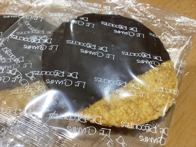 095892F6-F72D-460E-AD1A-7AA82E744B8F