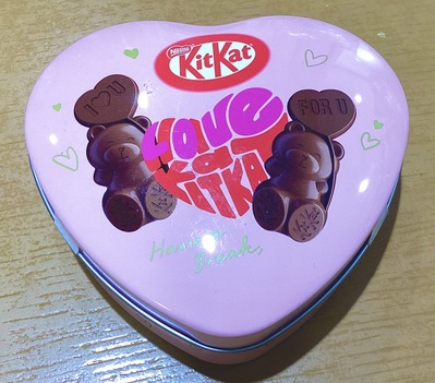 70094ABC-8BE1-413C-8F8F-8DD6D00ECF99