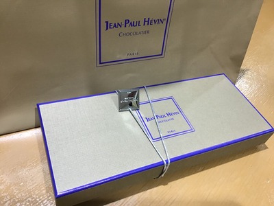 0CC8E2EF-9C43-47C8-BE16-C0D7F97F1C57