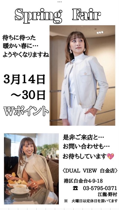 5C05AC49-6E37-45F6-9B2A-B1145679E6DE