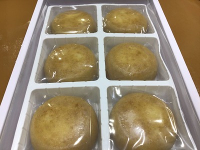 FD6F7C57-A4D0-4DFB-B3C5-219993FCB8AF