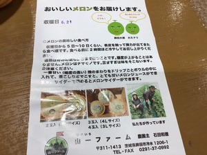 284684B6-B213-4DA1-A09D-99049E19C045