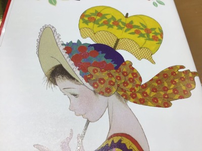 815E8019-71AB-4A71-8346-55823D93CF38