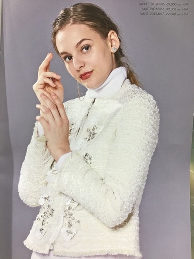 1095F74C-F584-4A14-9F2E-CD6B13167211