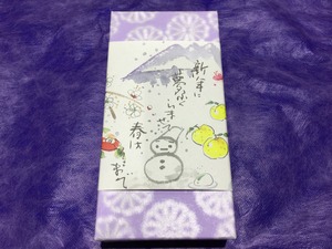 57F2DDD0-0691-4B44-9F0C-7439CE128FF3