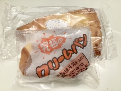 324F125F-B00F-4167-87D0-77483DF1A07F