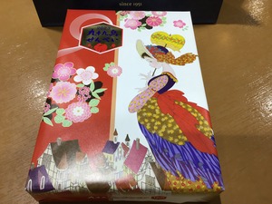 844D37DA-FDD3-422F-812C-28ADF853A57F