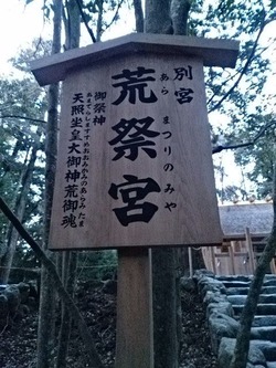 2014-12-22-16-38-14