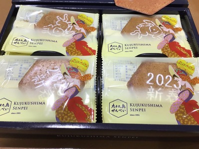 04179077-A456-453C-9BBC-8A73CEB6B53C